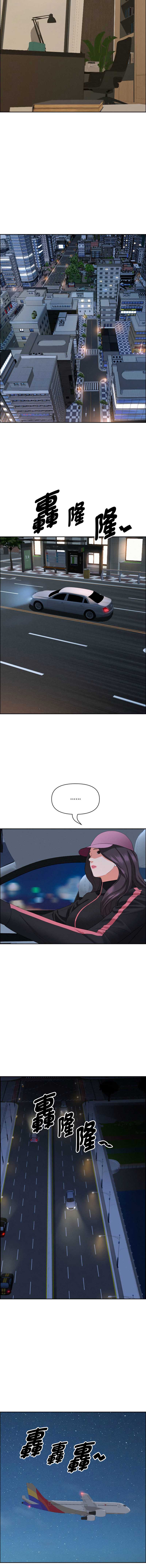 第 10 张