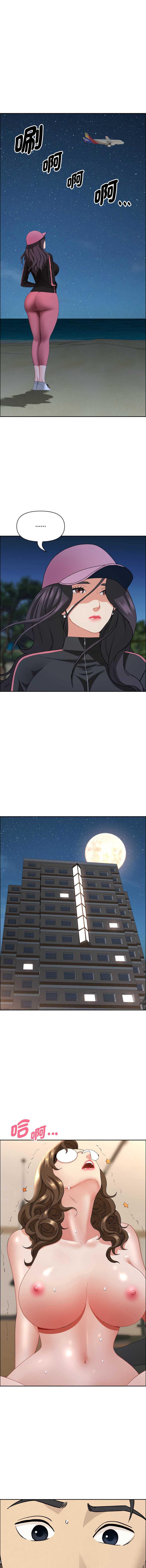 第 11 张
