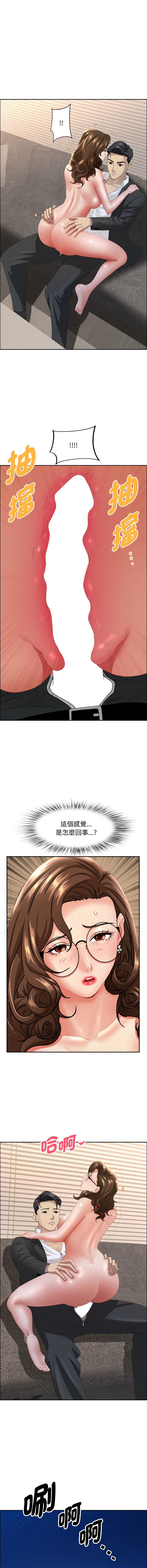 第 5 张