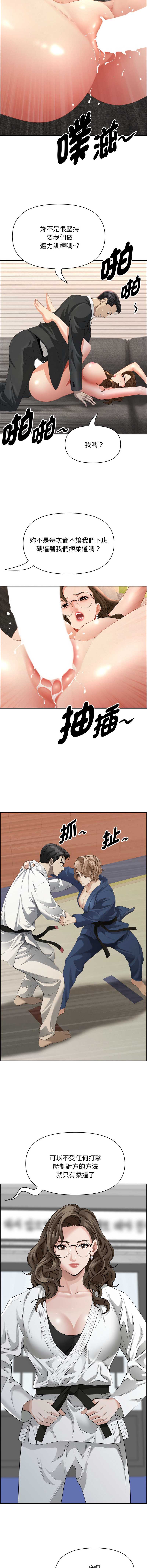 第 6 张