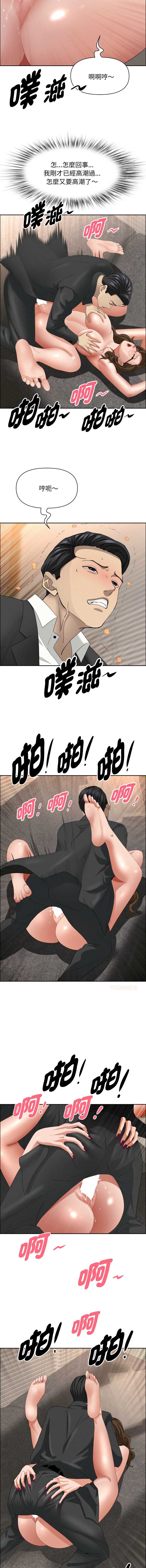第 9 张