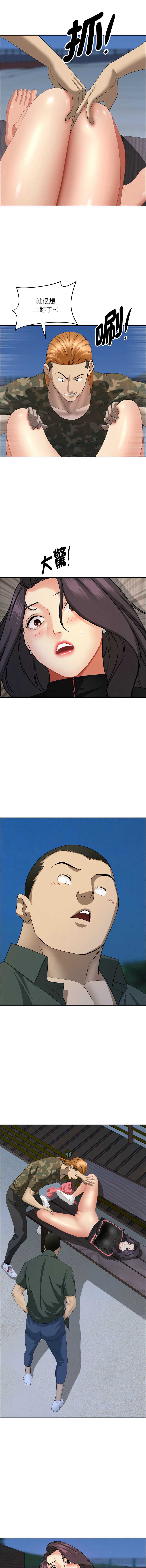 第 7 张