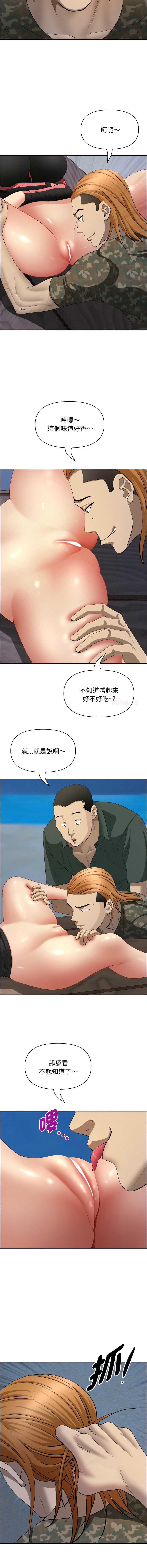 第 9 张