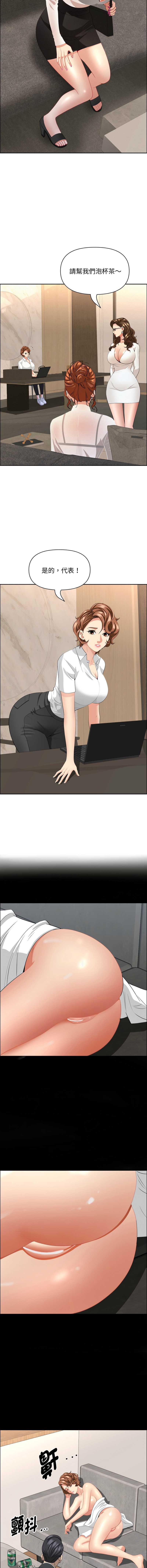 第 4 张