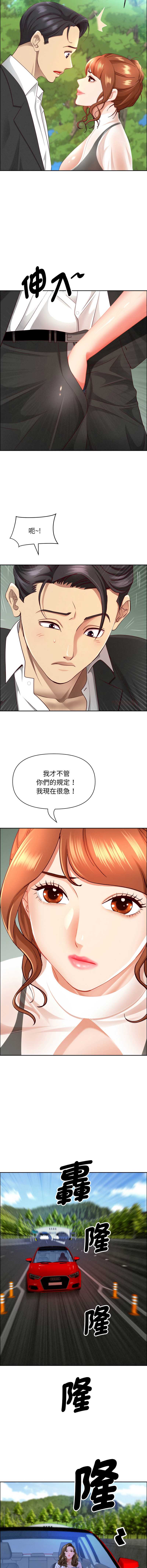 第 9 张