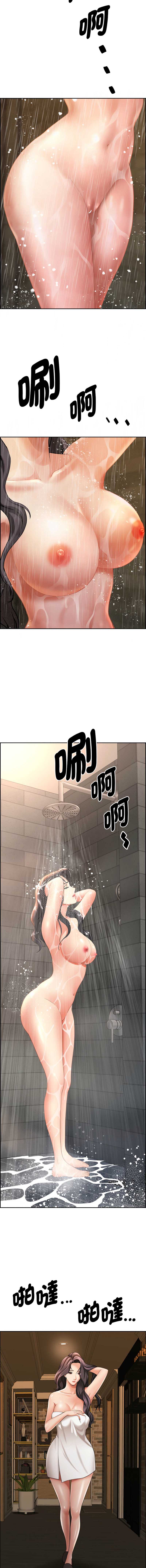 第 11 张