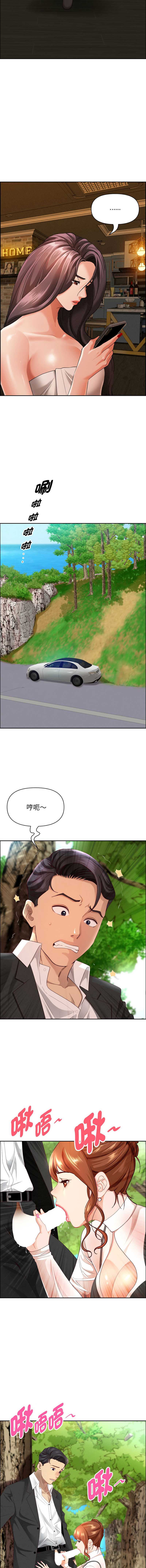 第 12 张