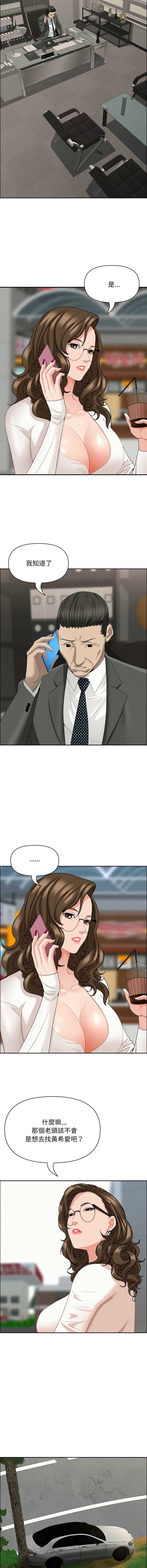 第 10 张