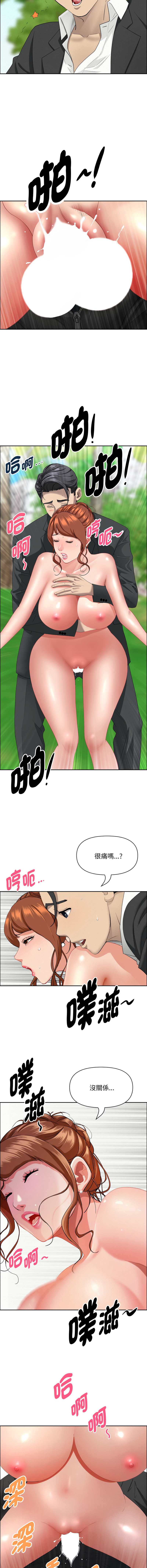 第 12 张
