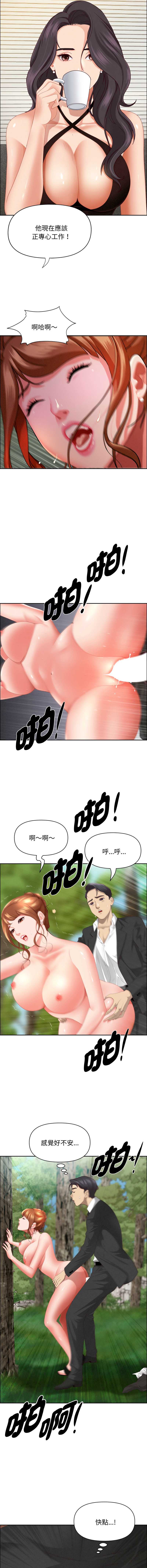 第 5 张