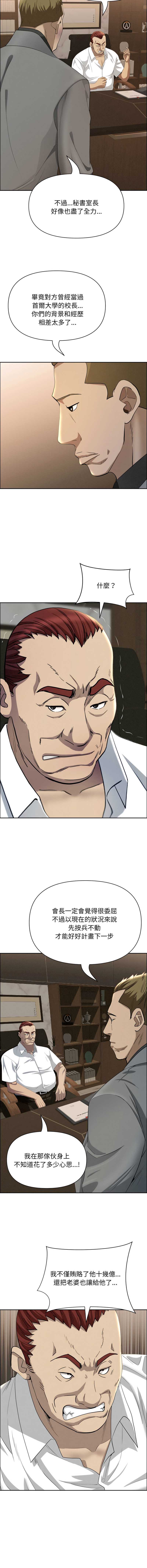 第 9 张