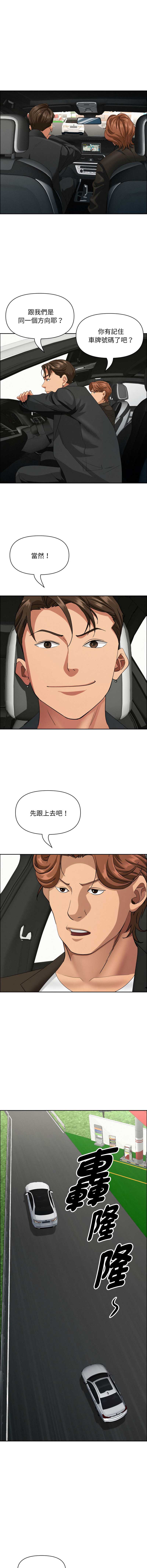 第 4 张