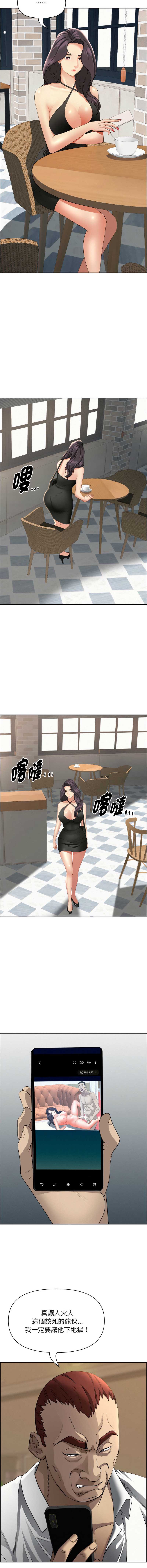 第 5 张