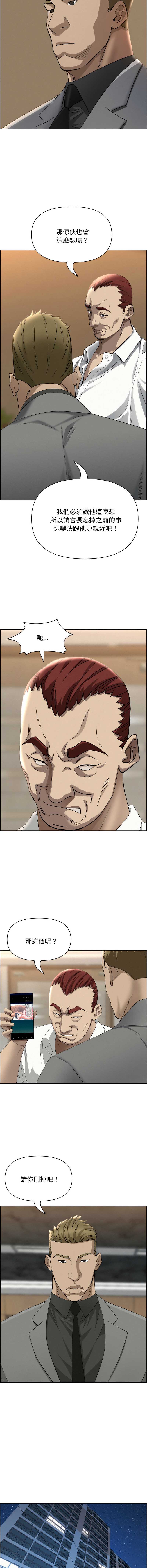 第 7 张