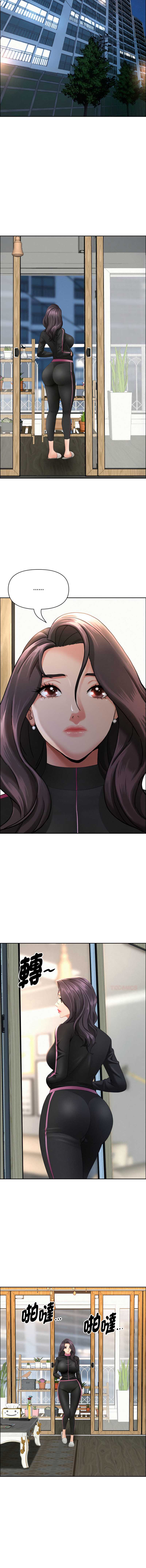 第 8 张