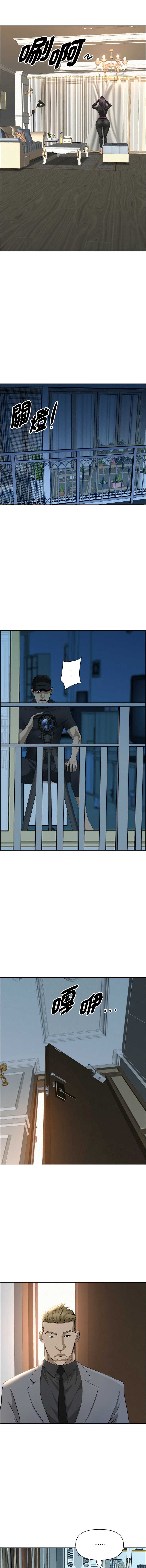 第 9 张