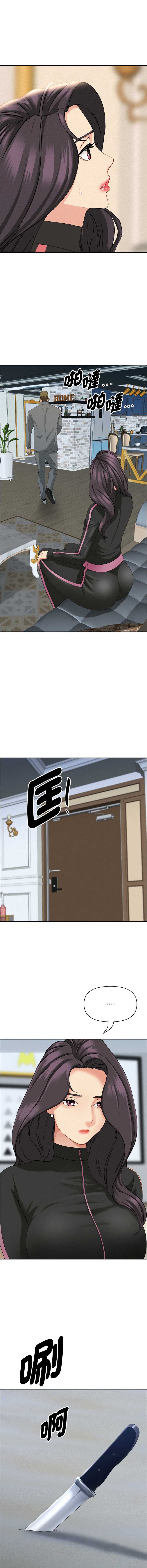 第 9 张