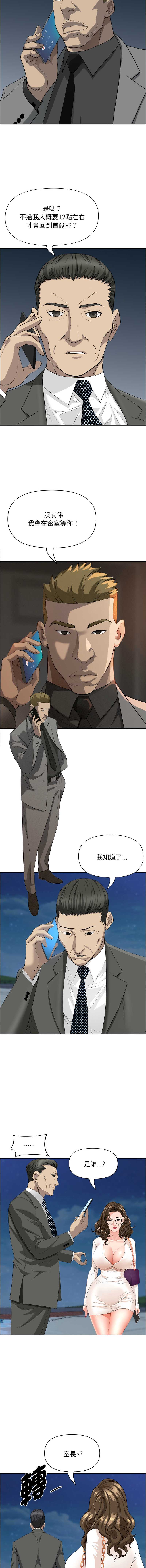 第 9 张