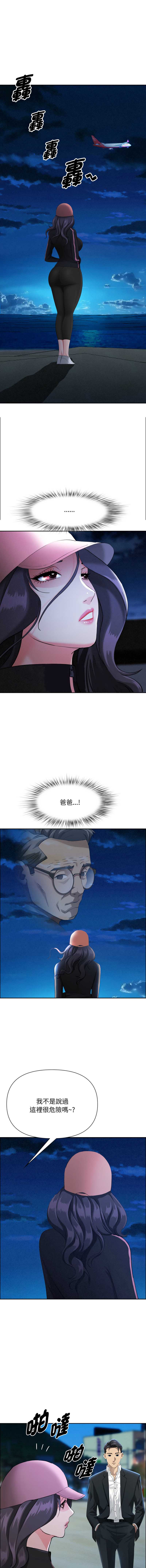 第 12 张