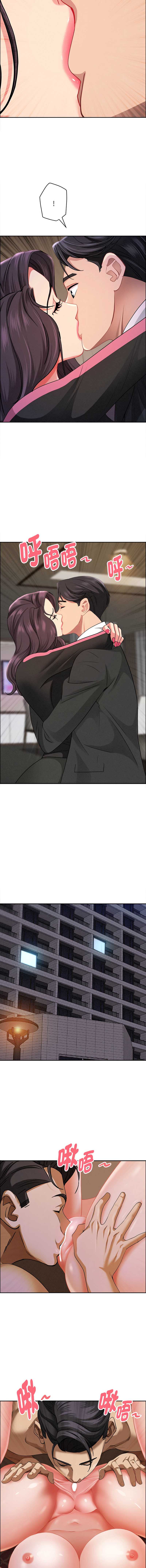 第 3 张