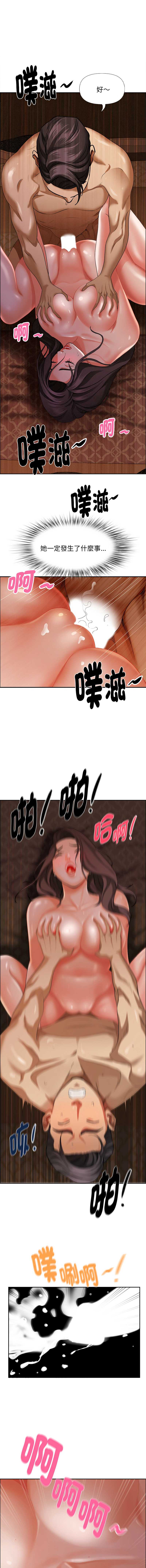第 5 张