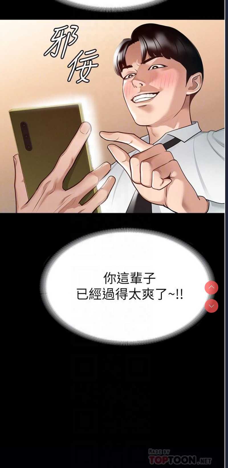 第 10 张