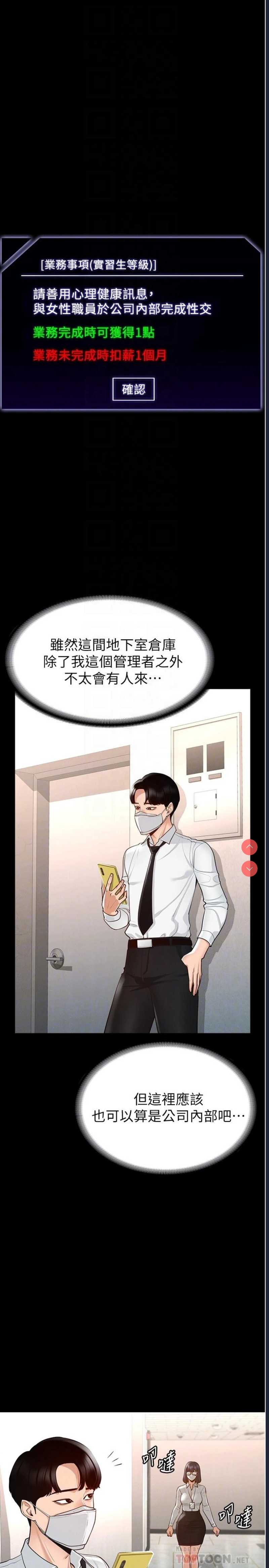 第 4 张