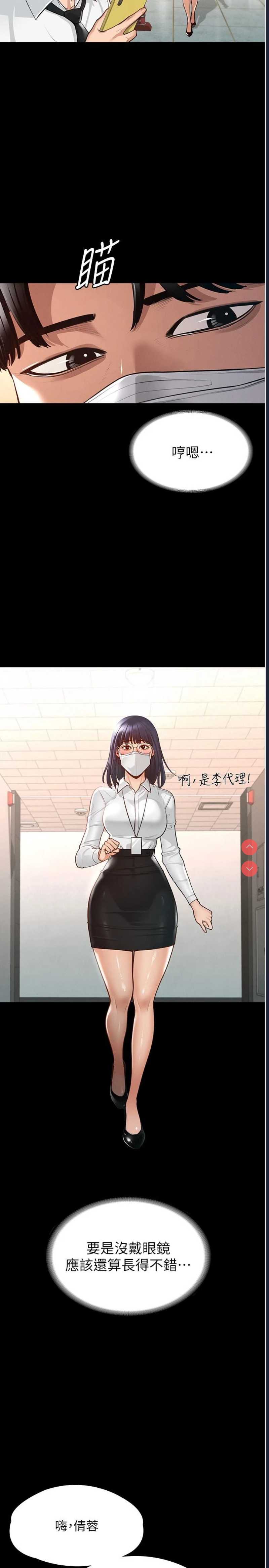 第 5 张