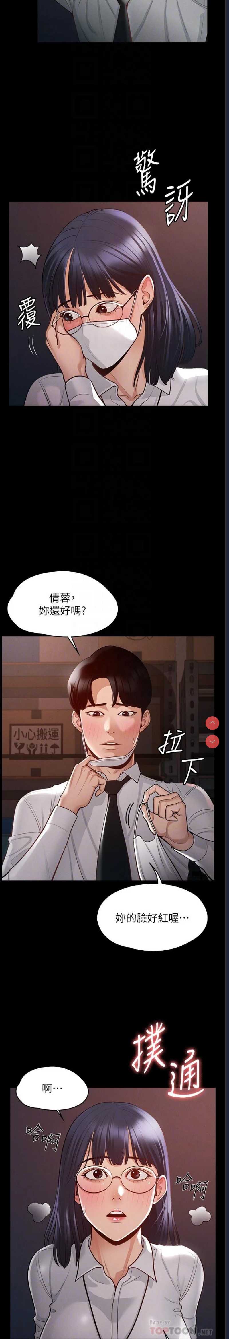 第 10 张