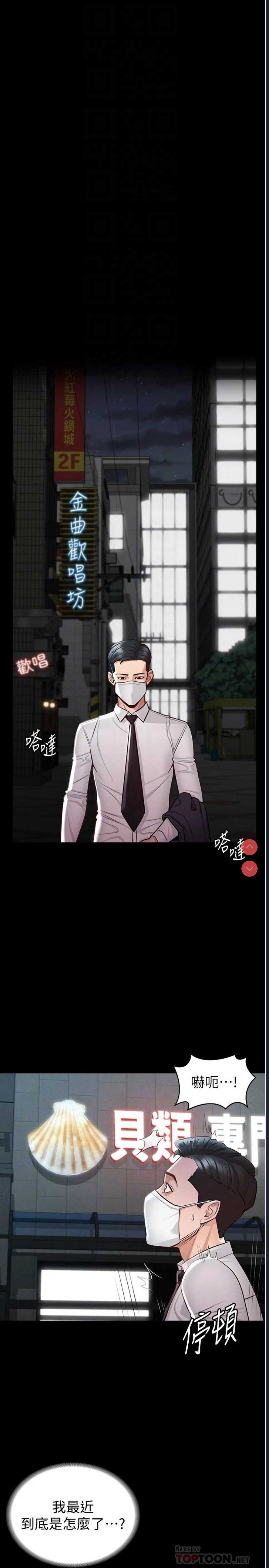 第 4 张