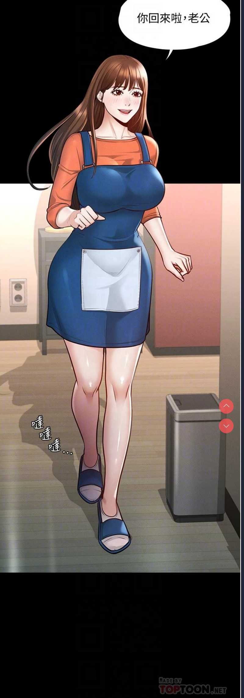 第 6 张