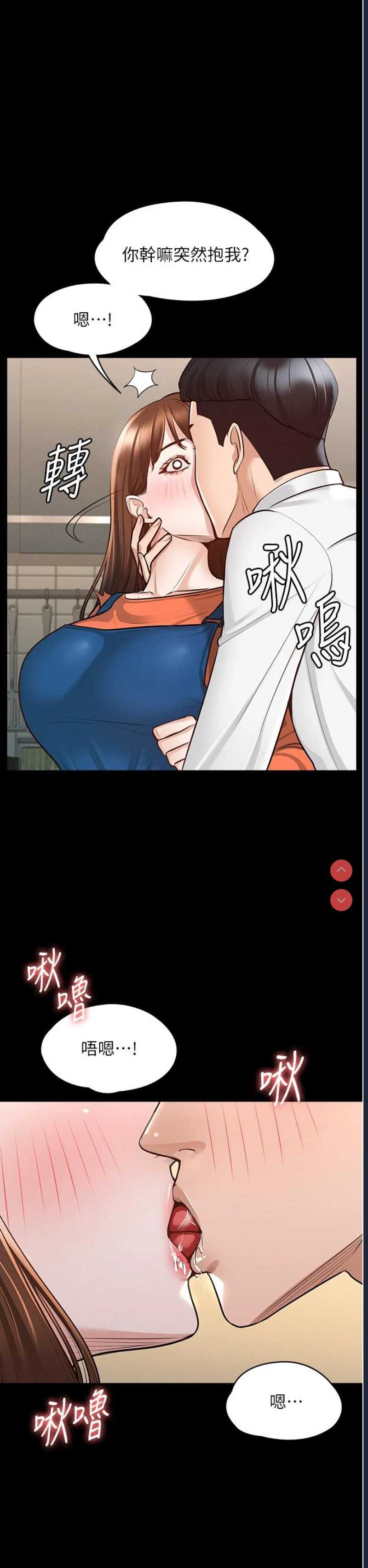 第 9 张