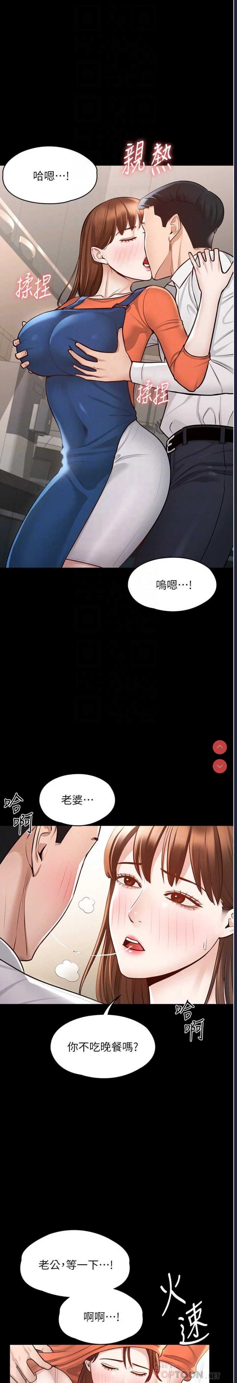 第 10 张