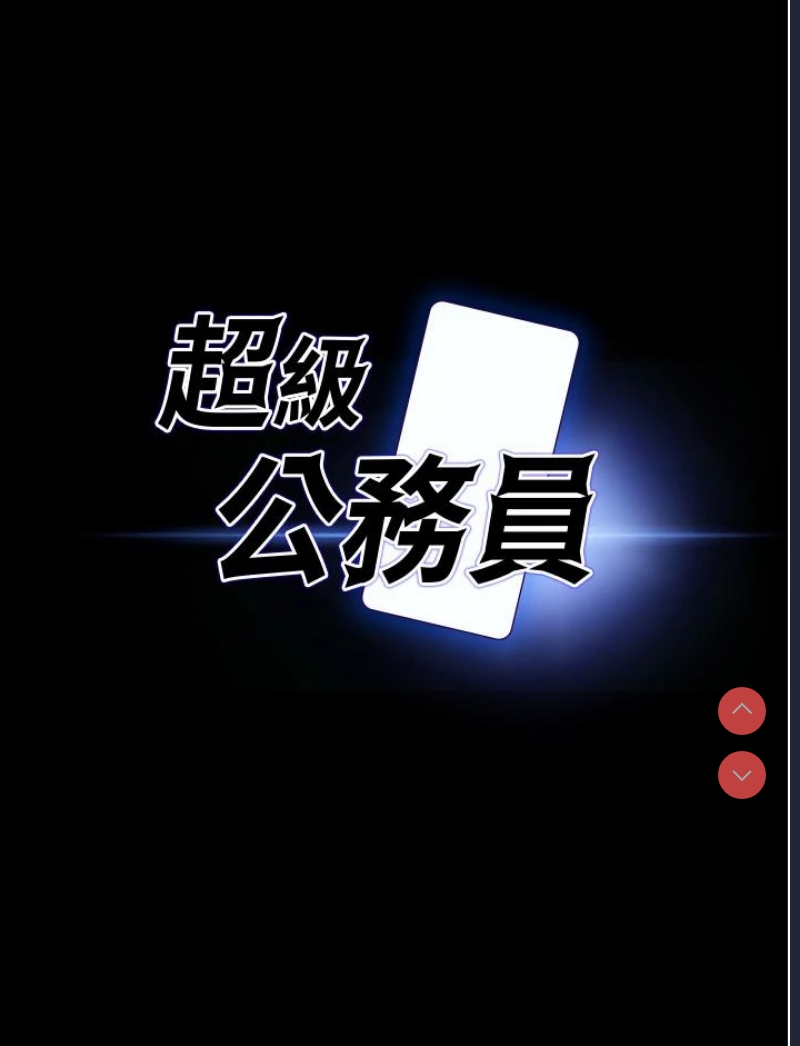 第 3 张