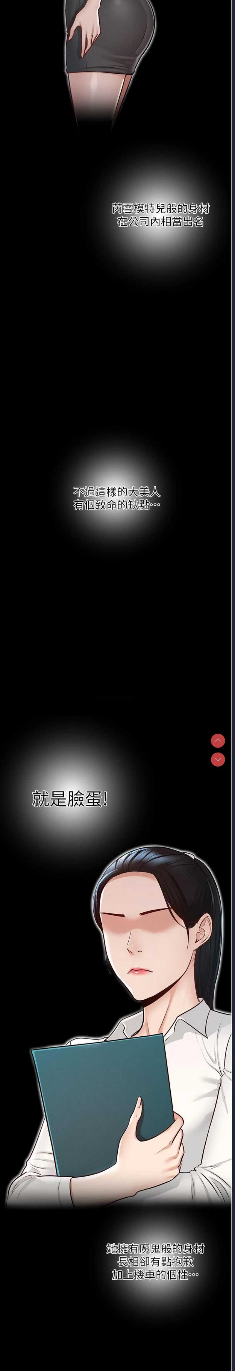 第 5 张