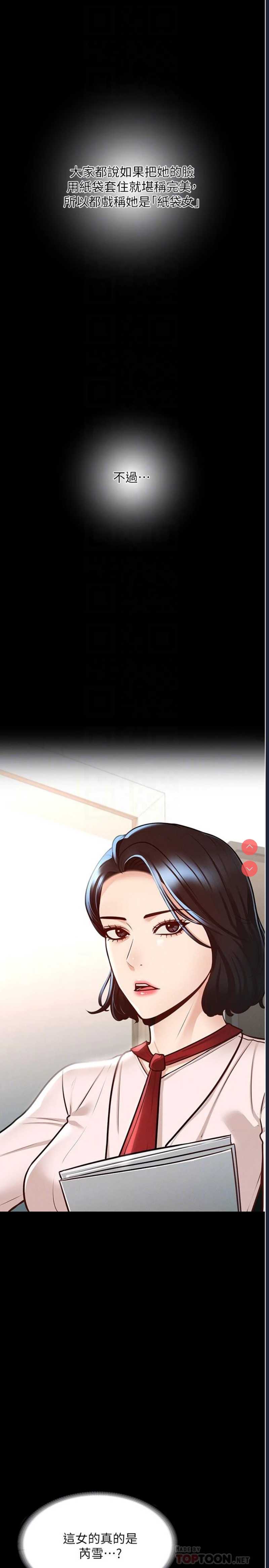 第 6 张