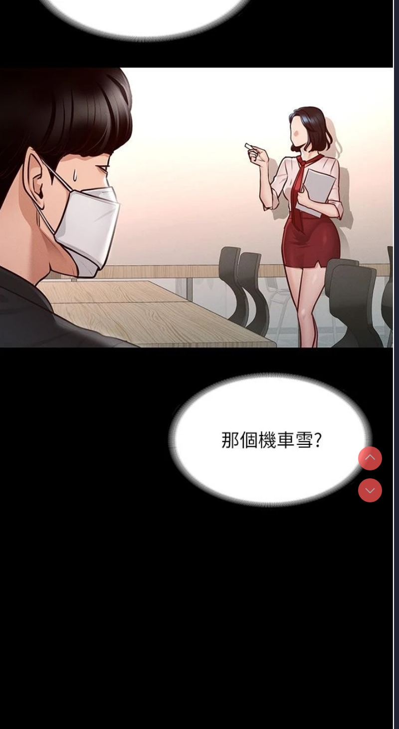 第 7 张