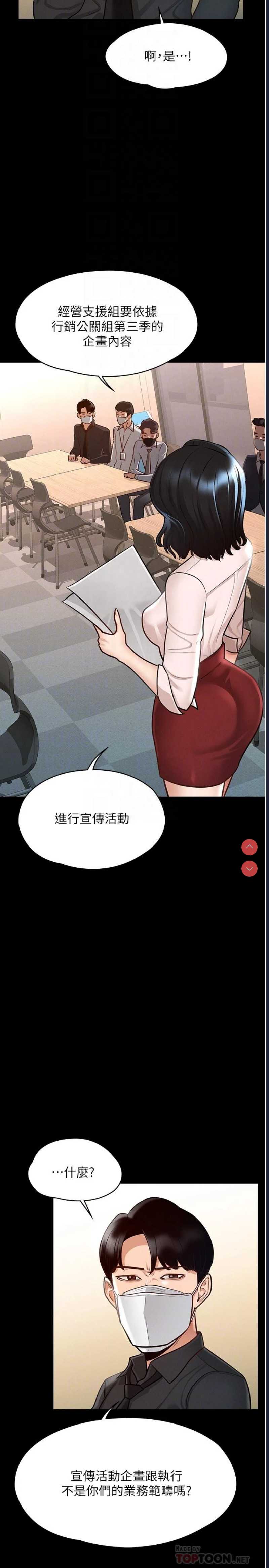 第 10 张