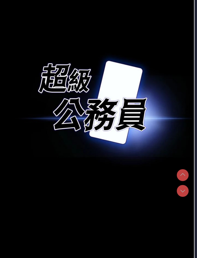 第 3 张
