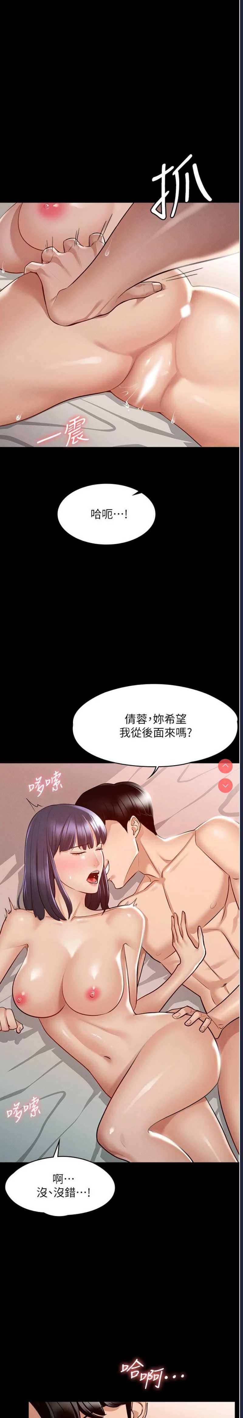 第 5 张