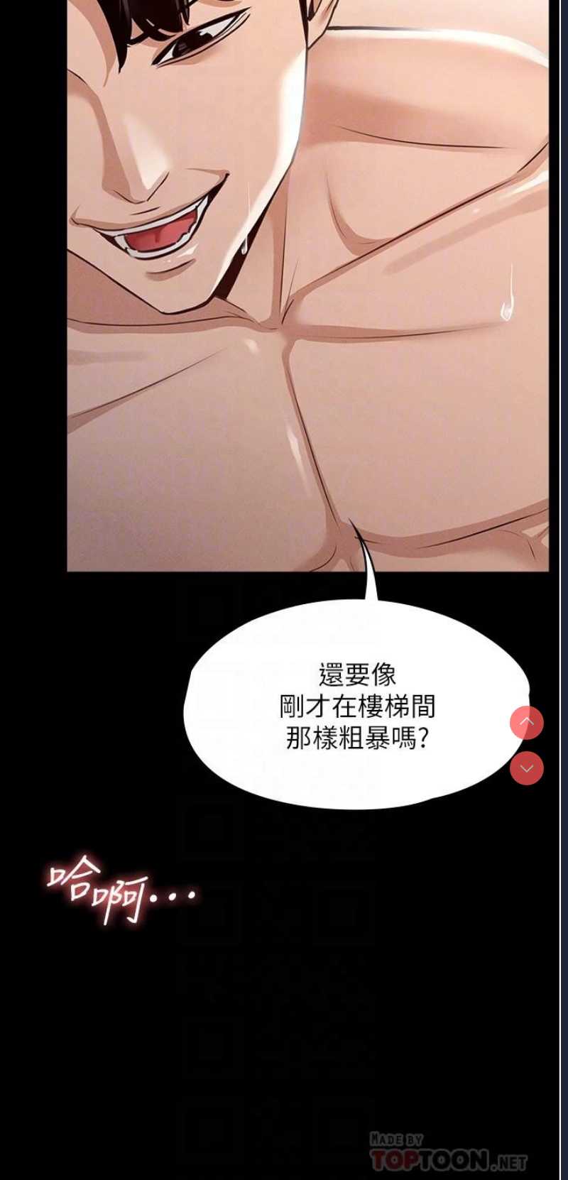 第 6 张