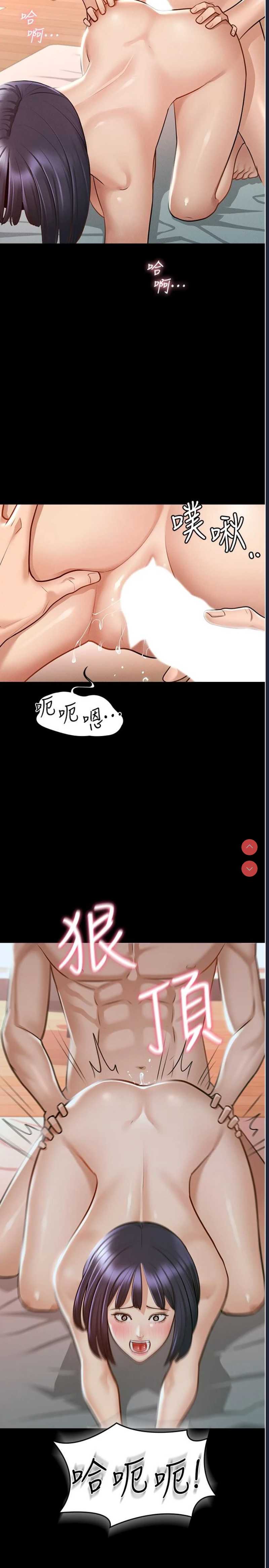 第 9 张