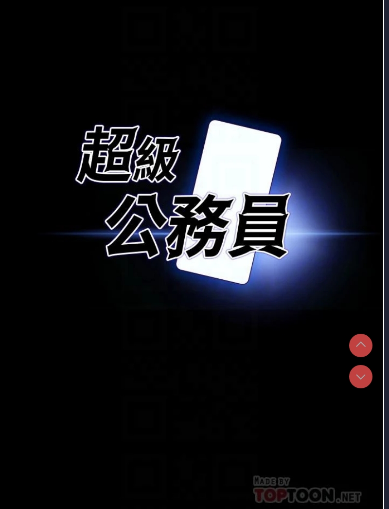 第 4 张