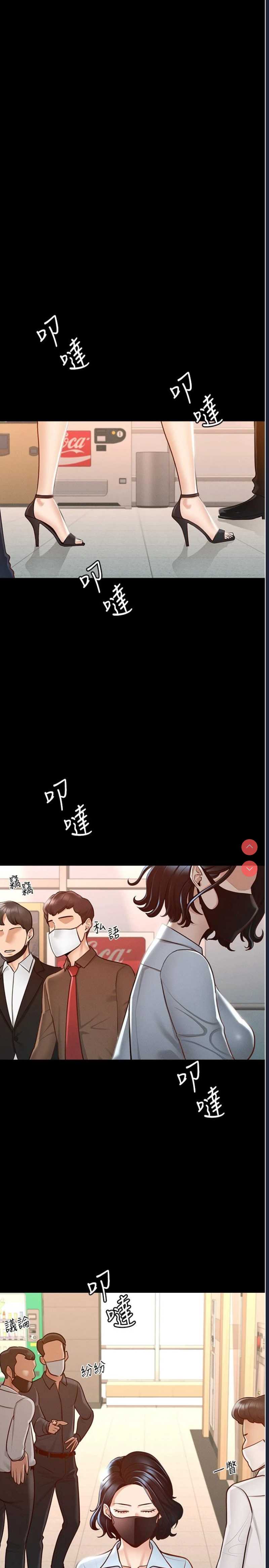 第 5 张