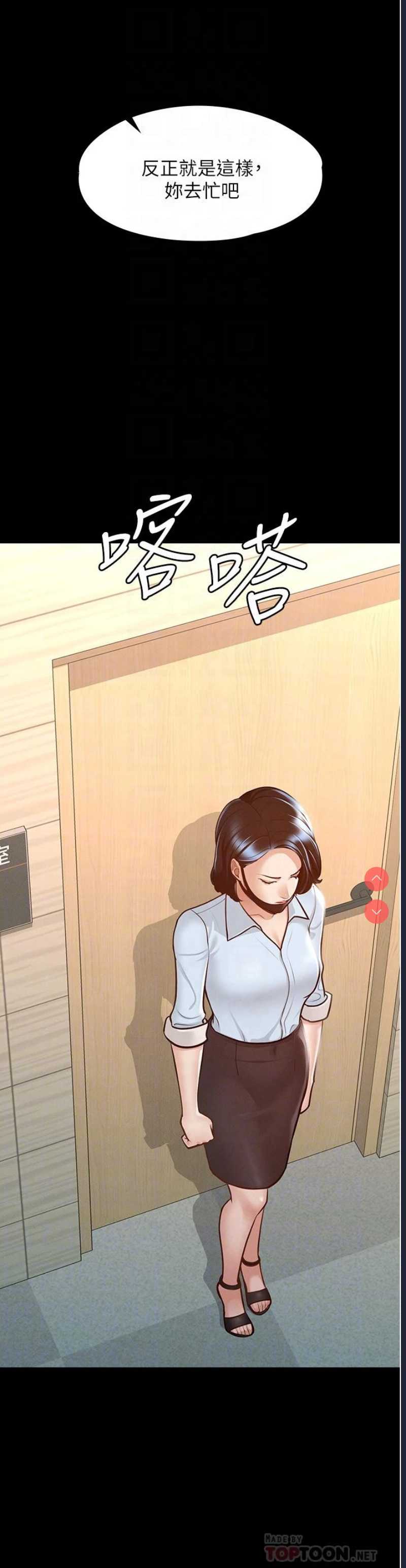 第 10 张