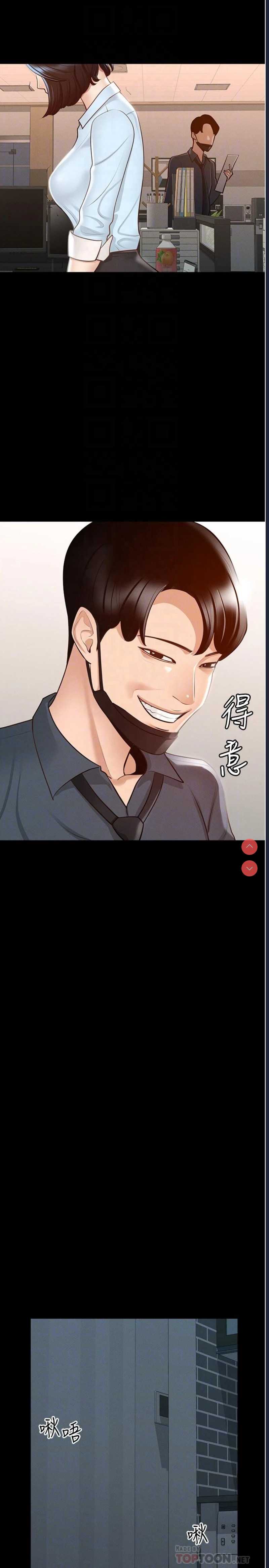 第 12 张