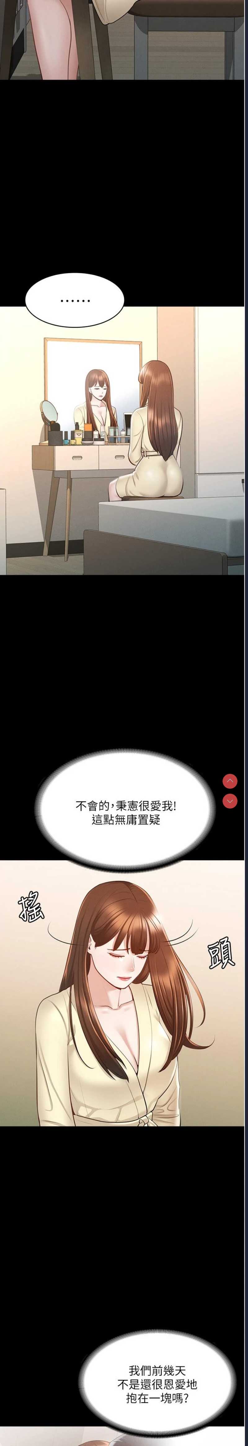第 5 张