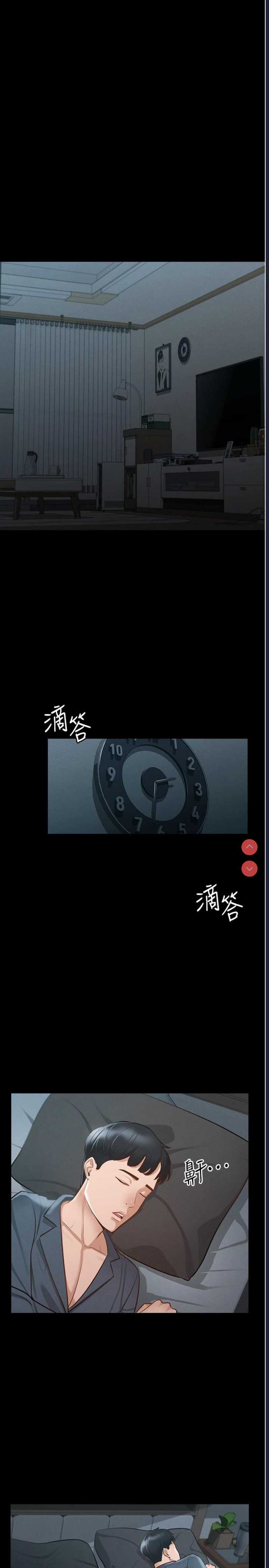 第 5 张