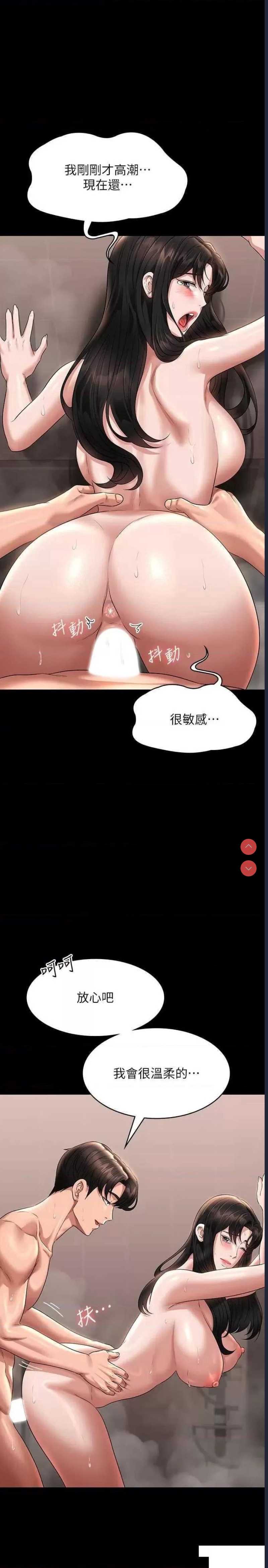 第 5 张