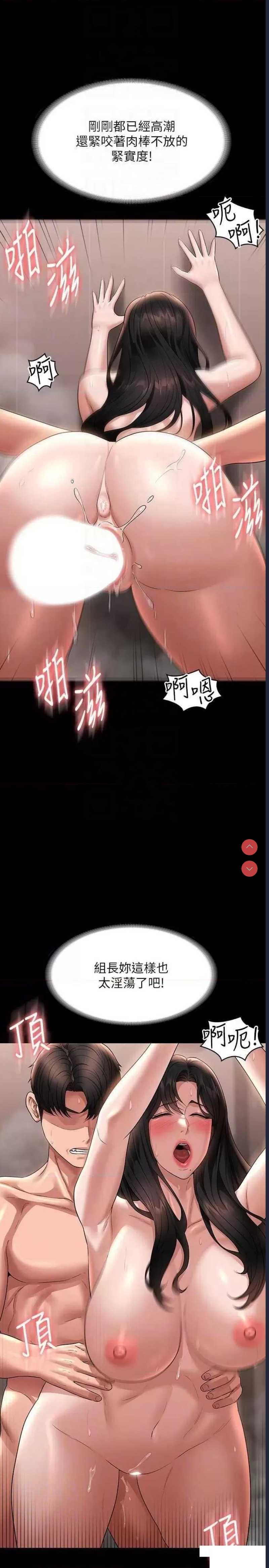 第 10 张